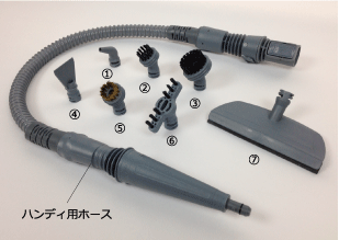 スチームクリーナースリム2WAY